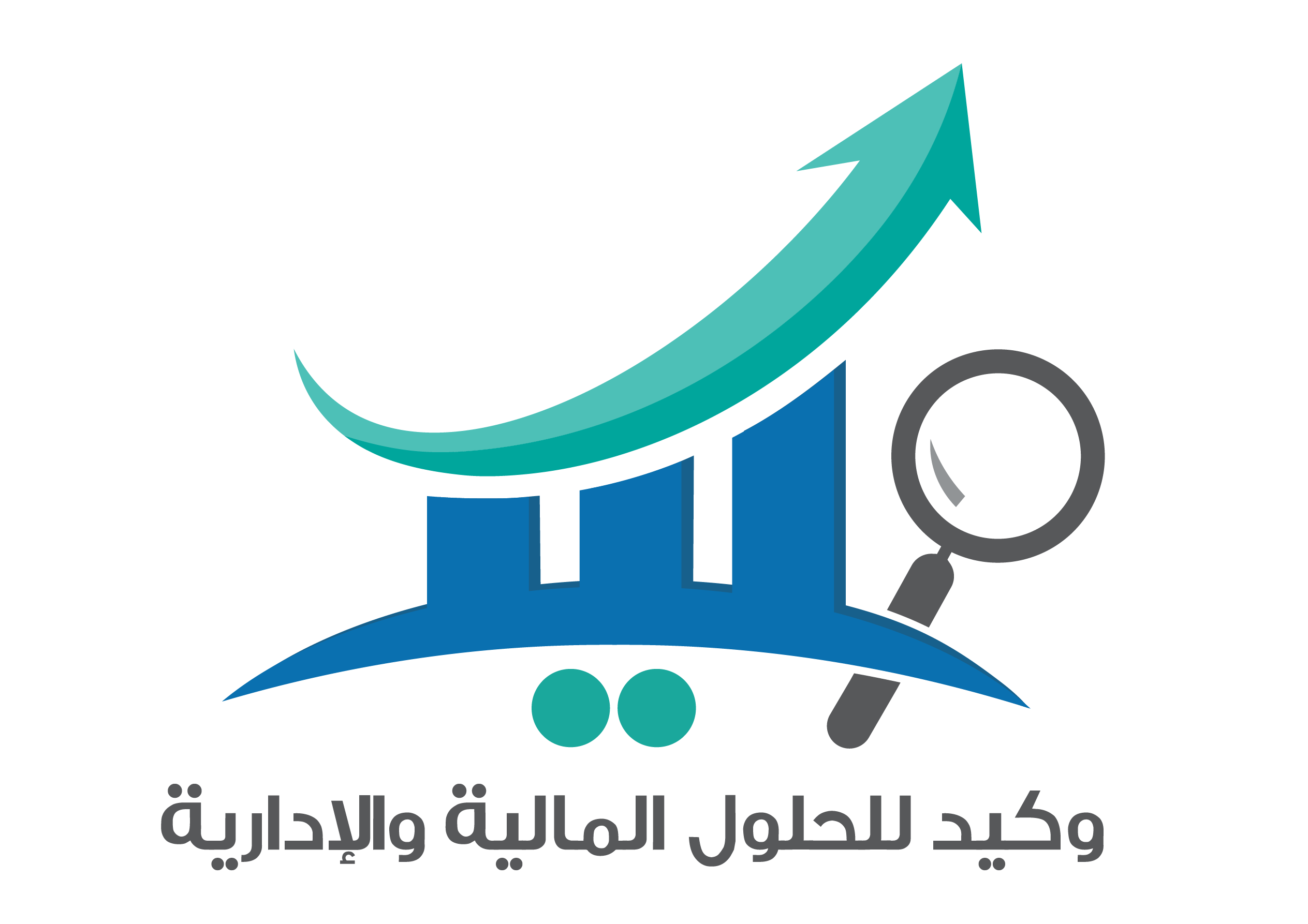 وكيد